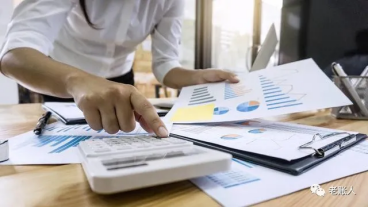 為什麼不嚴格稽查中小企業的稅收?是怕不經查嗎? 為什麼不嚴格稽查中小企業的稅收?是怕不經查嗎?