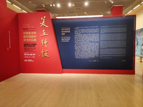 中國美術館太香啦!推薦大家去陶冶情操,這儒雅的氣質太讚了 中國美術館太香啦!推薦大家去陶冶情操,這儒雅的氣質太讚了