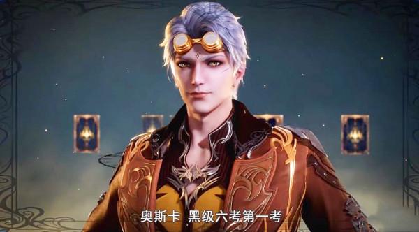 斗羅大陸175集出現彩蛋,劍鬥羅斷臂畫面曝光,寧榮榮透過考核 斗羅大陸175集出現彩蛋,劍鬥羅斷臂畫面曝光,寧榮榮透過考核