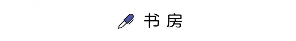 34㎡北歐風小戶型裝修，竟能擠出兩廳一廚兩衛，麻雀雖小五臟俱全