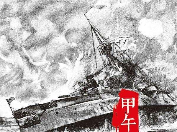 日本人，從隋唐時就開始了侵略中國的戰爭，直至現在仍死性不改