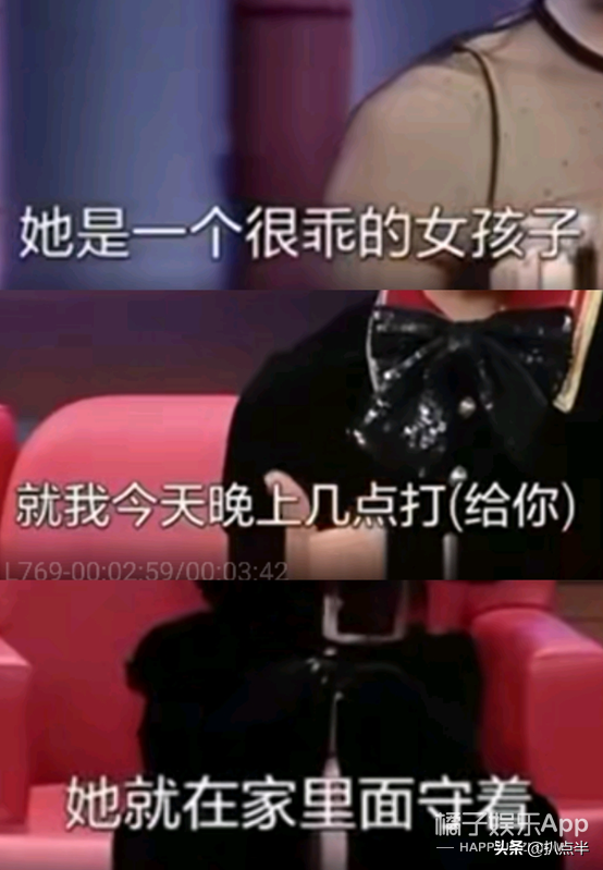 “梁朝偉初戀”曾華倩:深陷婆媳矛盾,最終被豪門掃地出門? “梁朝偉初戀”曾華倩:深陷婆媳矛盾,最終被豪門掃地出門?