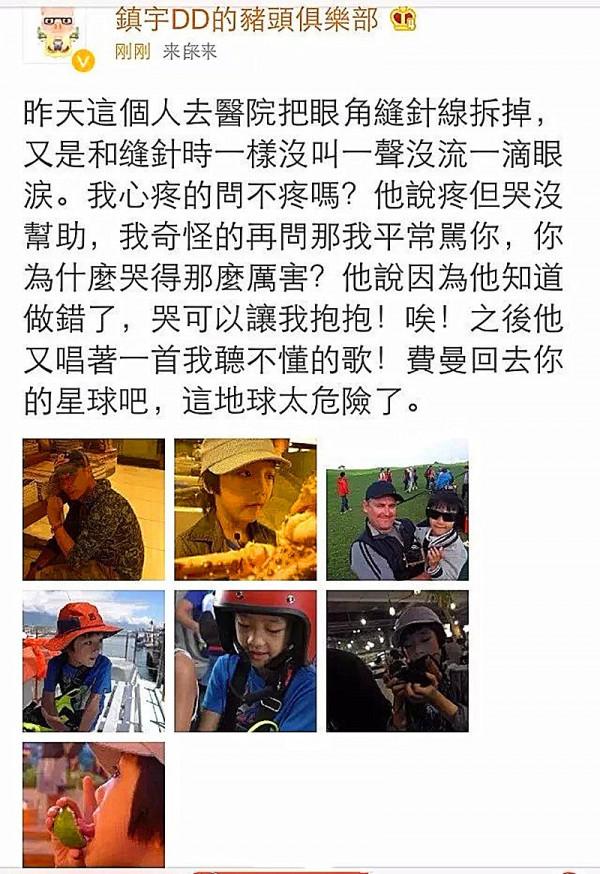 費曼、夏天變肉臉,石頭成壯漢,《爸哪》萌娃沒幾個能認出來了 費曼、夏天變肉臉,石頭成壯漢,《爸哪》萌娃沒幾個能認出來了