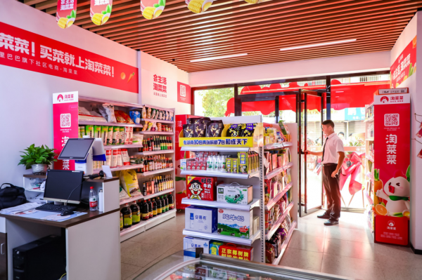 熊節談反壟斷與元宇宙:馬克思對於殖民地很多觀念都適用於網際網路空間 熊節談反壟斷與元宇宙:馬克思對於殖民地很多觀念都適用於網際網路空間