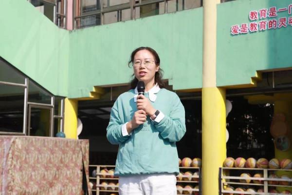 促和諧 展風采——愛彌兒幼兒園教職工趣味運動會