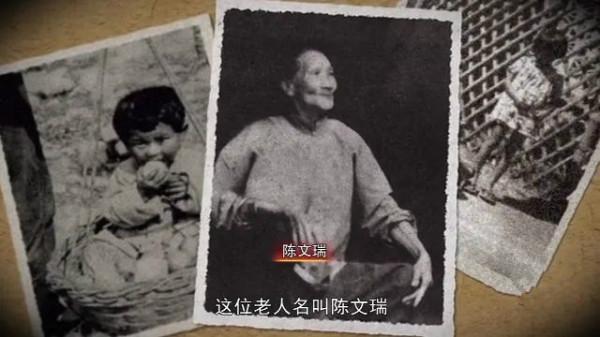 1980年，聶榮臻接見一47歲日本婦女，為何婦女下跪喊“父親”？