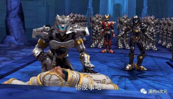 《超獸武裝》最令人討厭的角色