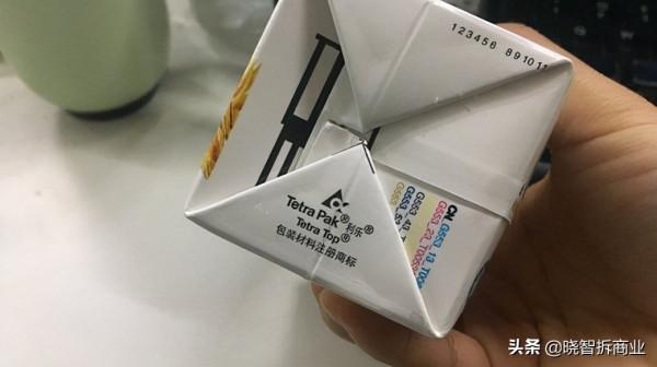 蒙牛、伊利都為他打工，利樂包裝為啥這麼牛？