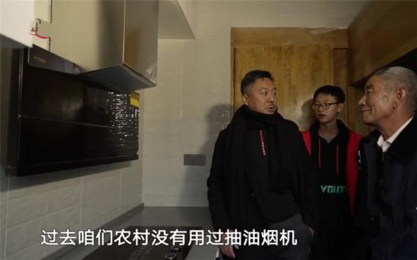 甘肅一家老農花132萬改造房子，卻被整成紅磚毛坯房？網友：心疼