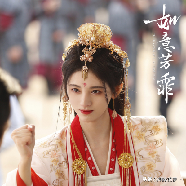 現在影視劇造型到底有多敷衍?額飾靠畫,妝容半永久,髮型流水線 現在影視劇造型到底有多敷衍?額飾靠畫,妝容半永久,髮型流水線