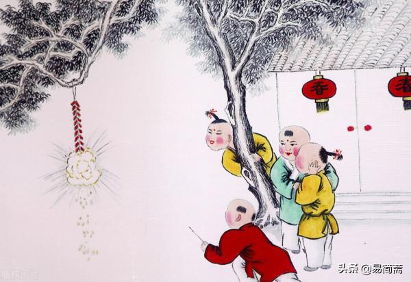 民間故事：關於灶王爺的傳說