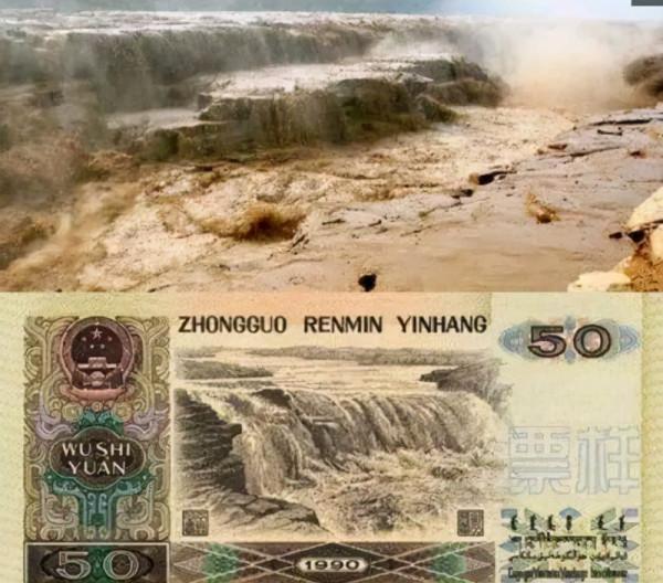 人民幣我們都花過,上面的風景就在你身邊,你都知道在哪嗎? 人民幣我們都花過,上面的風景就在你身邊,你都知道在哪嗎?