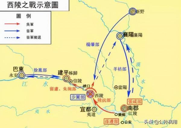 煮酒論英雄之三國良將，陸抗篇（特別篇）——西陵之戰青史留名