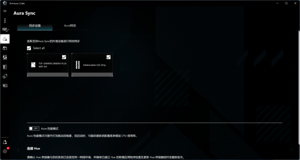 華碩 B660 重炮手 WiFi 登場，這算是半開放式主機嗎？