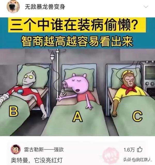 “點一份炒海蚌,居然能吃出一顆珍珠!”哈哈哈我是不是發財了? “點一份炒海蚌,居然能吃出一顆珍珠!”哈哈哈我是不是發財了?