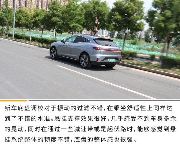 你的華為有550匹馬力麼？動態體驗賽力斯華為智選SF5