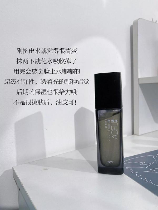 盤一盤值得回購的精華~你都入了哪些 盤一盤值得回購的精華~你都入了哪些