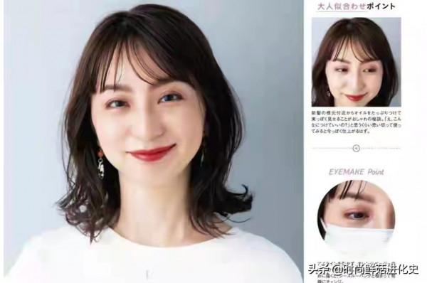 奔五的女人放棄黑長直吧！這4款“短髮”最適合你，顯臉小又減齡