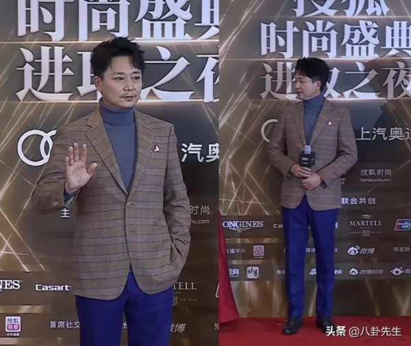 時尚盛典:55歲李若彤秀腹肌,袁姍姍大變臉,婁藝瀟穿漢服走紅毯 時尚盛典:55歲李若彤秀腹肌,袁姍姍大變臉,婁藝瀟穿漢服走紅毯