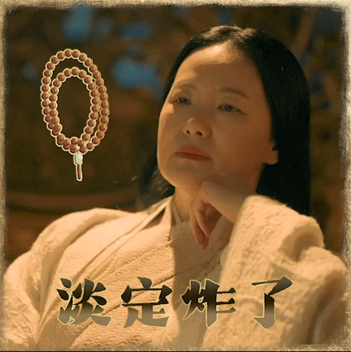 《風起洛陽》大反派有可能是奉御郎嗎?春秋道真是聖人設的局嗎? 《風起洛陽》大反派有可能是奉御郎嗎?春秋道真是聖人設的局嗎?