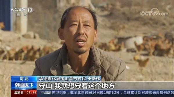 農民版“朱廣權”:被養雞耽誤的歌手,憑朗誦《再別康橋》火出圈 農民版“朱廣權”:被養雞耽誤的歌手,憑朗誦《再別康橋》火出圈