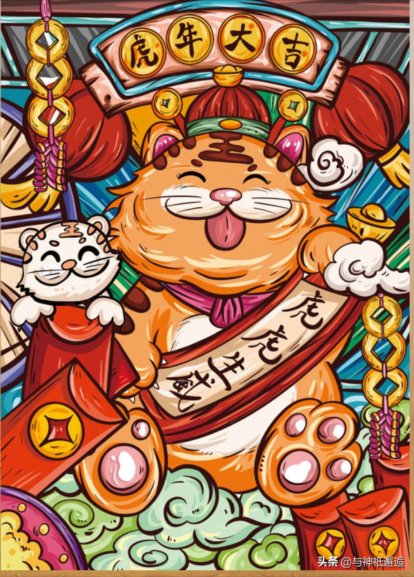 今年是壬寅虎年，中國神話中有哪些威武的虎神？