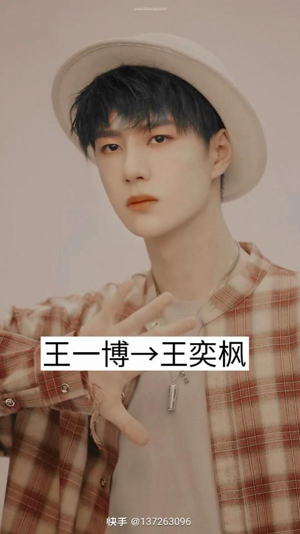 明星們的真實姓名,你知道幾個 明星們的真實姓名,你知道幾個