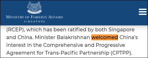 中方正式申請加入CPTPP 美媒:是對美英澳新聯盟的“以牙還牙” 中方正式申請加入CPTPP 美媒:是對美英澳新聯盟的“以牙還牙”