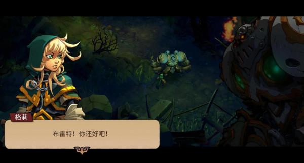 2020年-2021年最新高質量手遊推薦！（2）