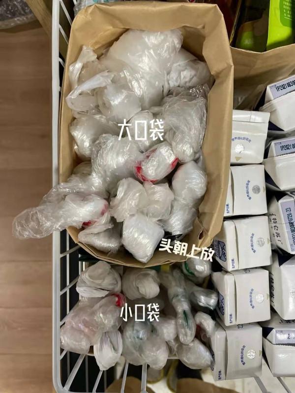 80歲老人囤舊物導致家裡變“垃圾堆”,看了這個家的佈置後淚目了 80歲老人囤舊物導致家裡變“垃圾堆”,看了這個家的佈置後淚目了