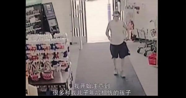 22年前,一宗槍殺案,牽出美國豪門薩克勒家族,一條灰色產業鏈 22年前,一宗槍殺案,牽出美國豪門薩克勒家族,一條灰色產業鏈