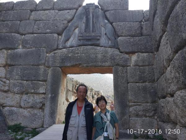 愛琴文明的魅力