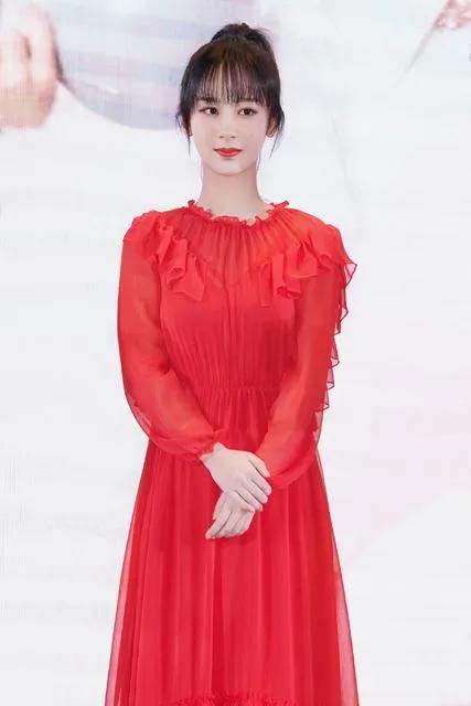 凌仙閣——楊紫