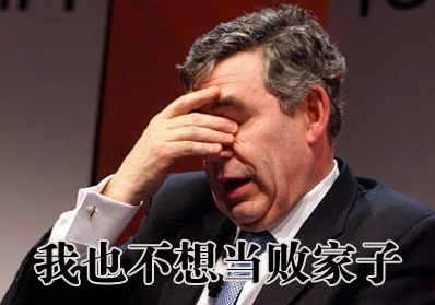 好評過萬的小米電暖氣開箱，浴室也能用，5秒實現脫衣自由