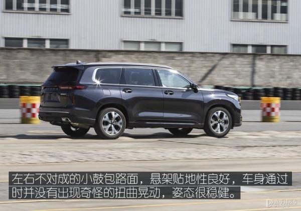 又大又快,質感也進步了 試駕星途攬月400T 又大又快,質感也進步了 試駕星途攬月400T