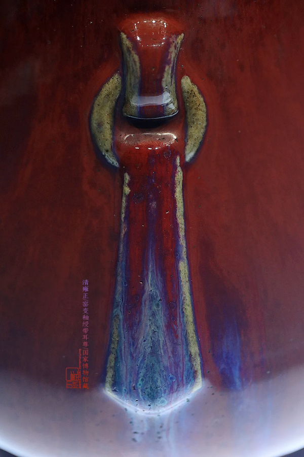 雍正審美有多高階？網友：和兒子乾隆相比，差了“十個農家樂”