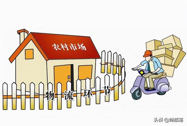 農村適合做啥生意？農村悄然興起的生意有哪些？4個生意值得參考