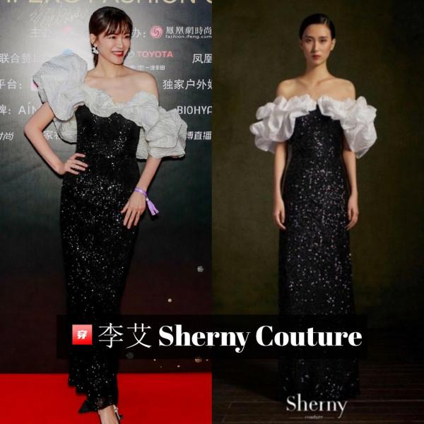 無懼嚴寒、盛裝亮相,最新活動紅毯上的女明星們也真是拼了 無懼嚴寒、盛裝亮相,最新活動紅毯上的女明星們也真是拼了