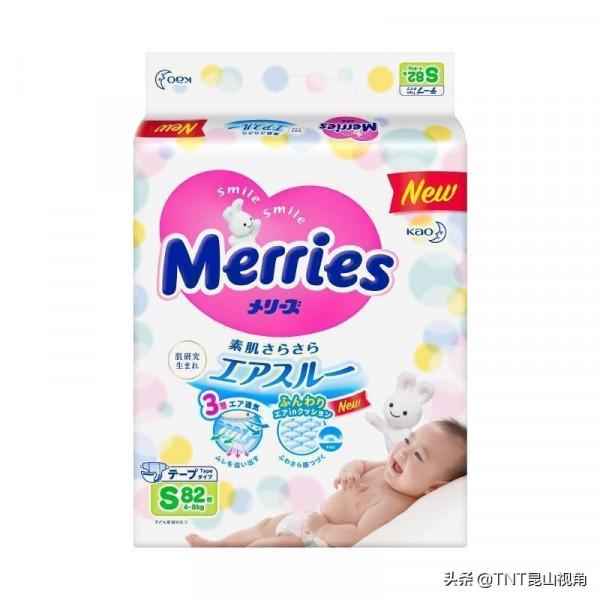 紙尿褲十大品牌，紙尿片-尿不溼-紙尿褲品牌，紙尿褲什麼牌子好