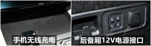 領克09配置解讀，SPA架構下領克首款中大型豪華SUV，實力表現如何