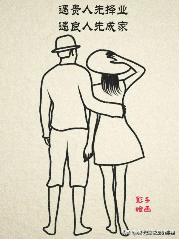 女未婚85年37歲被叫阿姨,網友:我94年女生未婚,已經慌的不行 女未婚85年37歲被叫阿姨,網友:我94年女生未婚,已經慌的不行