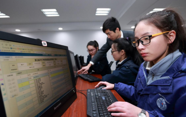 北京很神秘的二本大學,錄取需先過政審,畢業生多數是公務員 北京很神秘的二本大學,錄取需先過政審,畢業生多數是公務員