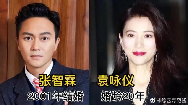 娛樂圈的模範夫妻,結婚長達20年左右,依然恩愛如初。 ​​ 娛樂圈的模範夫妻,結婚長達20年左右,依然恩愛如初。 ​​