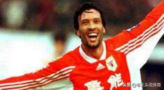 22年前魯能雙冠王主力陣容今安在？