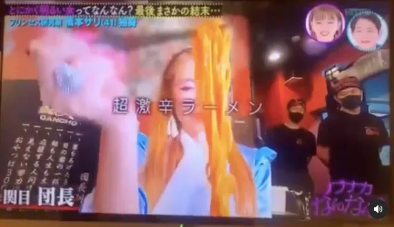 日本41歲主婦沉迷公主生活不能自拔,舉手投足畫風奇特 日本41歲主婦沉迷公主生活不能自拔,舉手投足畫風奇特