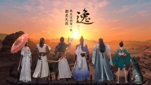 天涯明月刀ol移花攻略_天涯明月刀平民移花培養攻略