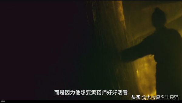 《東邪西毒》為什麼只有“東邪、西毒和北丐”,卻沒有“南帝”? 《東邪西毒》為什麼只有“東邪、西毒和北丐”,卻沒有“南帝”?