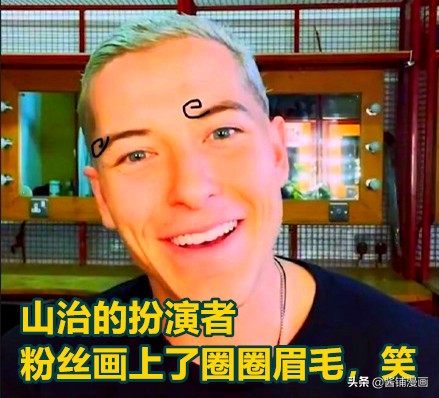 《海賊王》新真人版，新田真劍佑扮演索隆，粉絲吐槽主角團很奇特