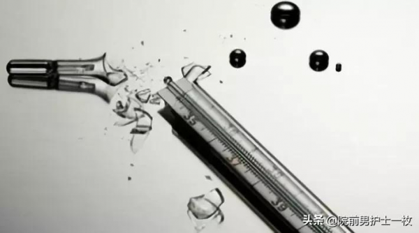 關於汞中毒的緊急處置