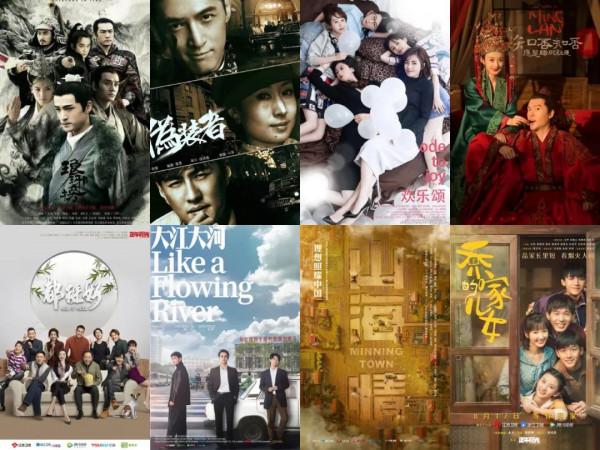 一口氣刷完8集，國產劇開年就出了王炸